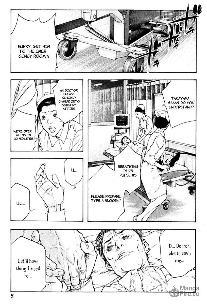 The Climber (Kokou no Hito) Manga Chapter 53 page 9 - Resolve