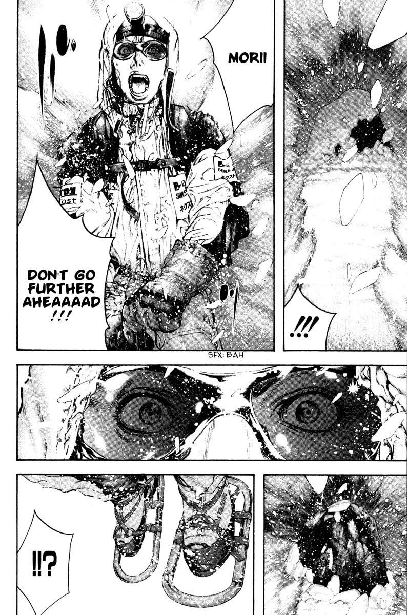 The Climber (Kokou no Hito) Manga Chapter 54 page 17 - Tenacious Man