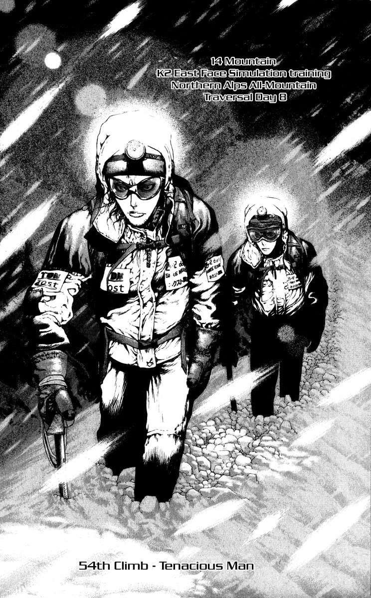 The Climber (Kokou no Hito) Manga Chapter 54 page 2 - Tenacious Man