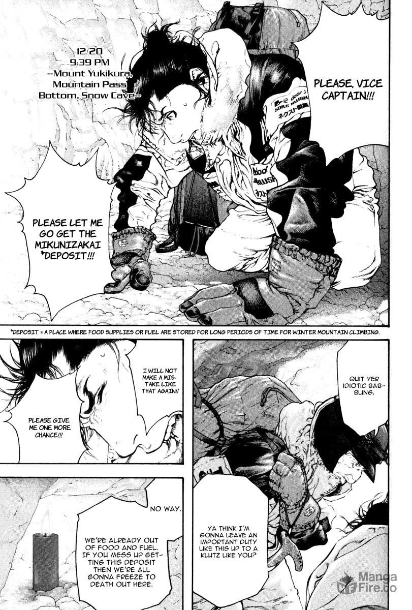 The Climber (Kokou no Hito) Manga Chapter 54 page 3 - Tenacious Man