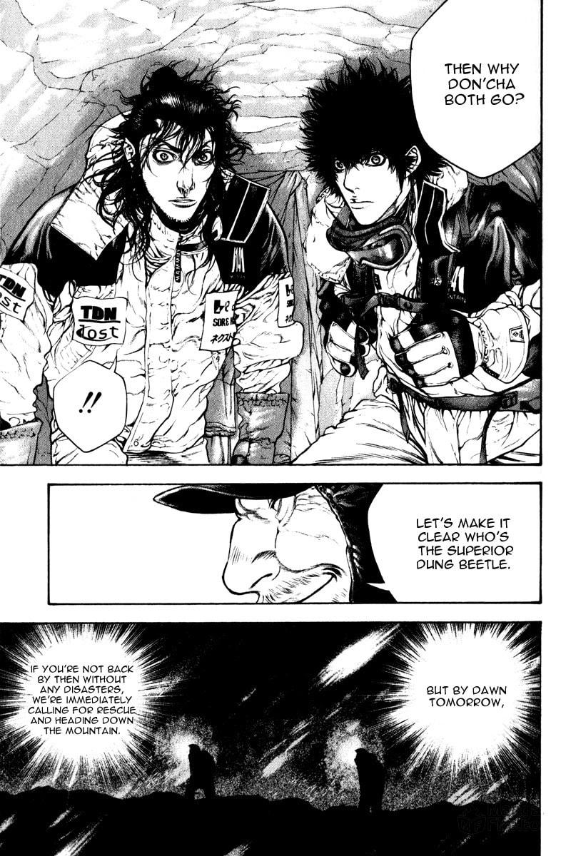 The Climber (Kokou no Hito) Manga Chapter 54 page 5 - Tenacious Man