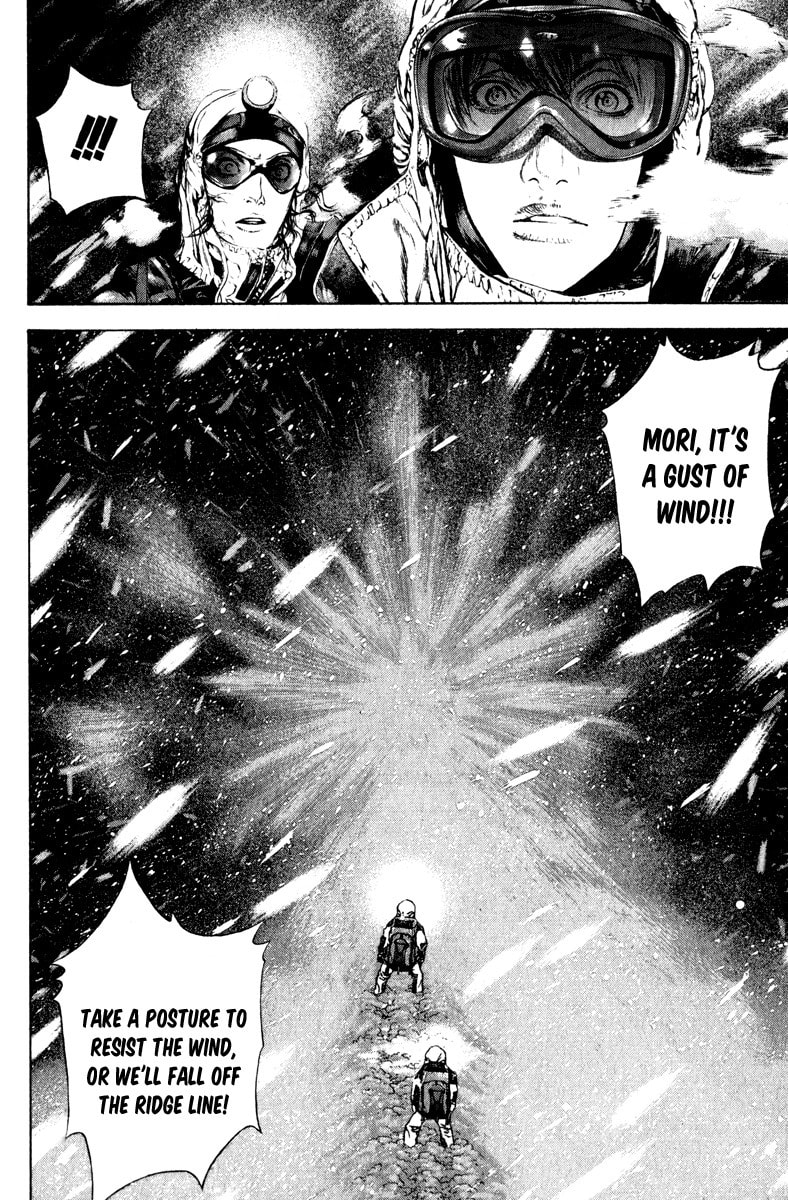 The Climber (Kokou no Hito) Manga Chapter 54 page 8 - Tenacious Man