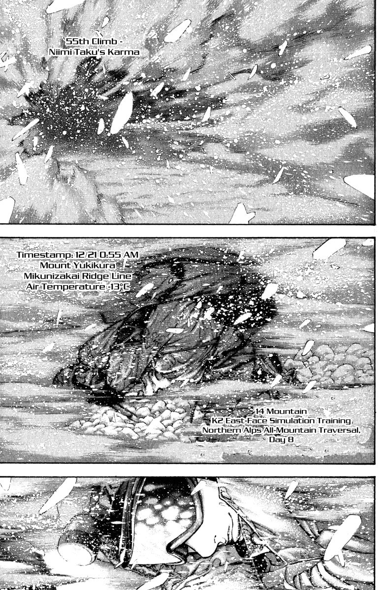 The Climber (Kokou no Hito) Manga Chapter 55 page 1 - Niimi Taku's Karma