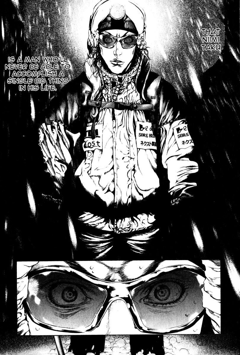 The Climber (Kokou no Hito) Manga Chapter 55 page 12 - Niimi Taku's Karma