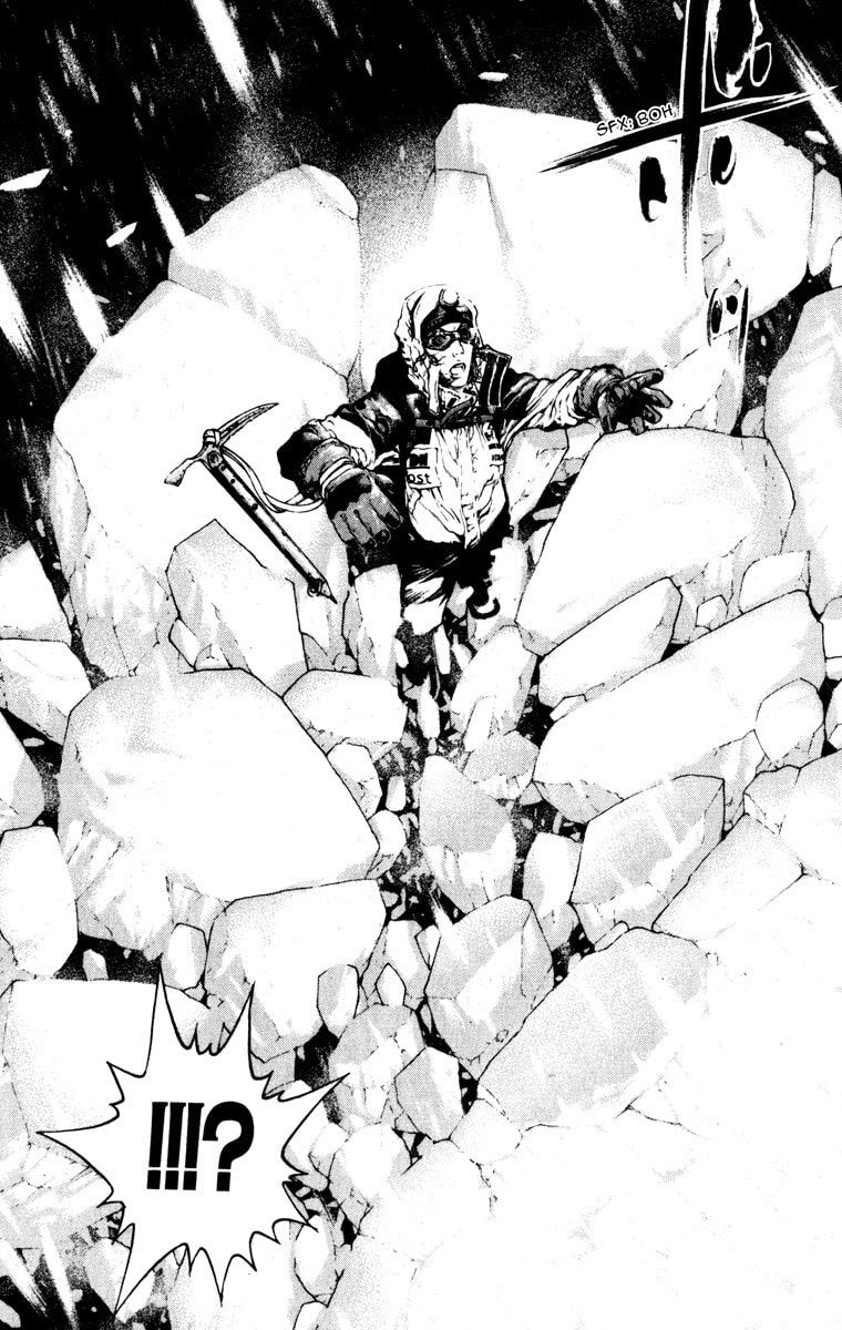 The Climber (Kokou no Hito) Manga Chapter 55 page 16 - Niimi Taku's Karma