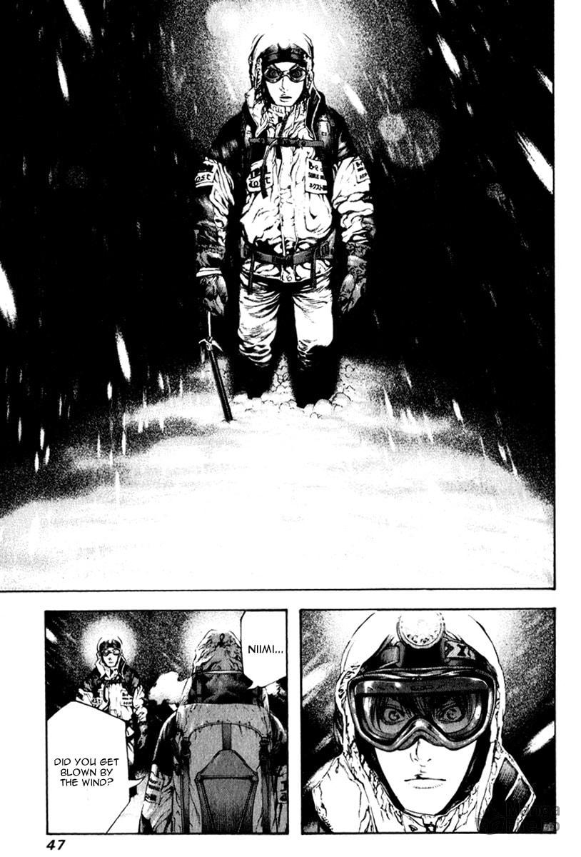 The Climber (Kokou no Hito) Manga Chapter 55 page 5 - Niimi Taku's Karma