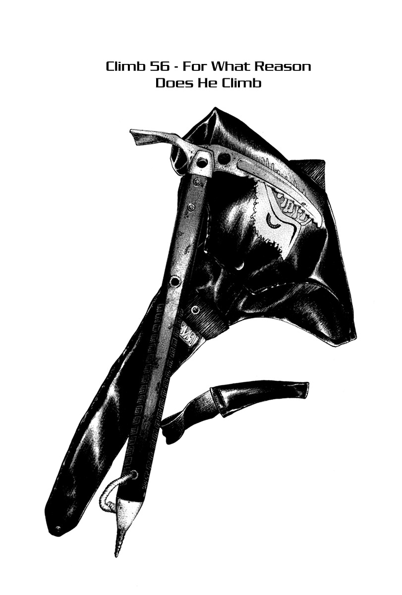 The Climber (Kokou no Hito) Manga Chapter 56 page 1 - For What Reason Does He Climb