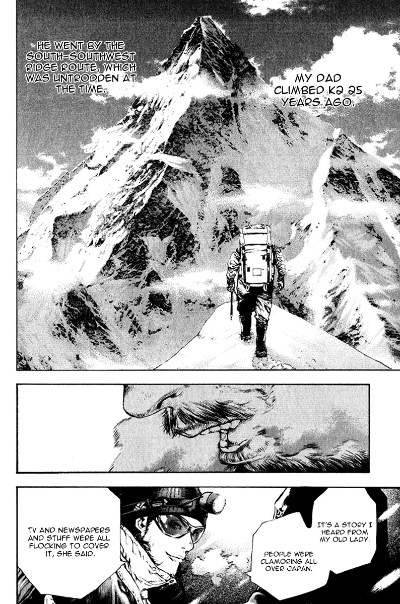 The Climber (Kokou no Hito) Manga Chapter 56 page 10 - For What Reason Does He Climb