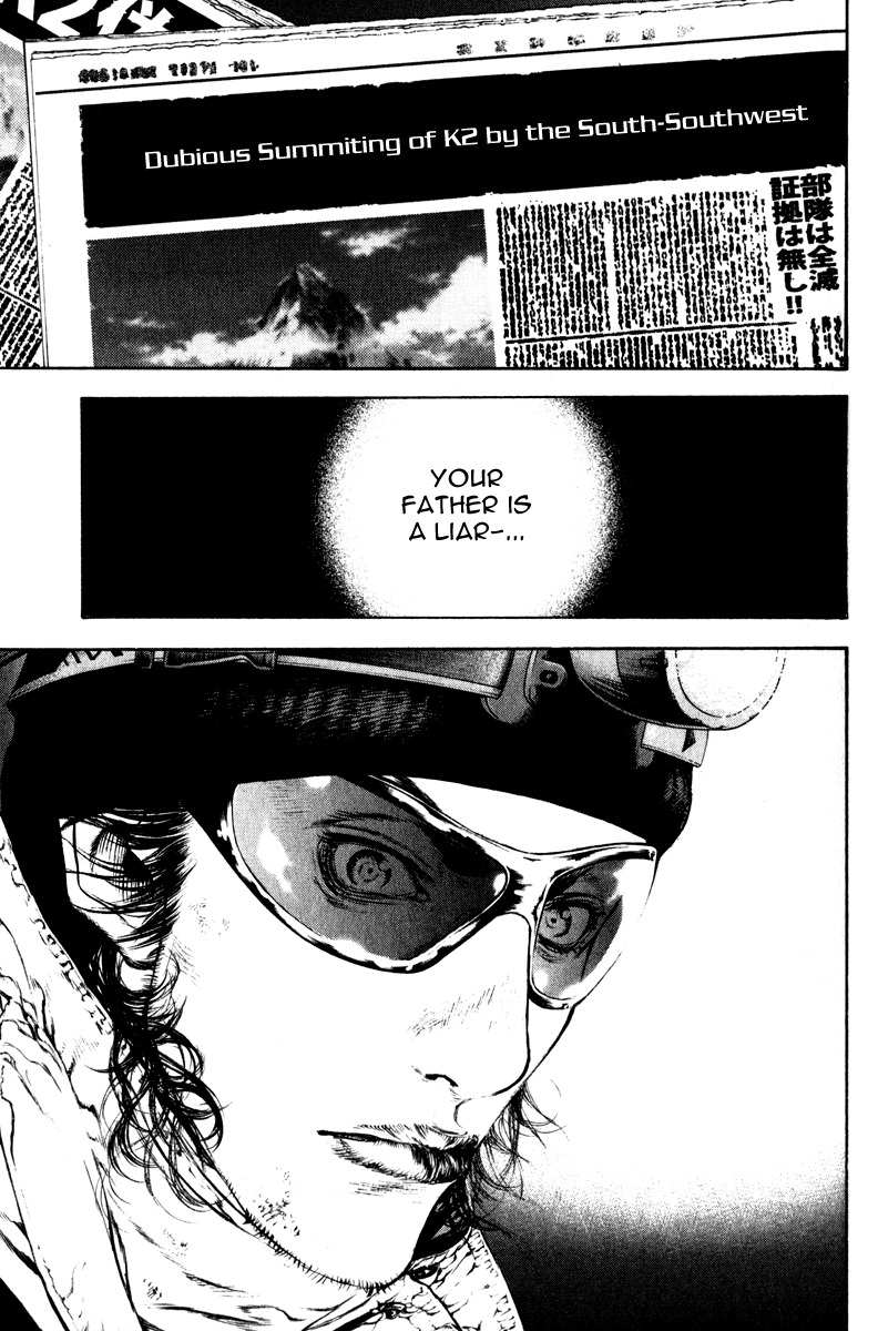 The Climber (Kokou no Hito) Manga Chapter 56 page 11 - For What Reason Does He Climb