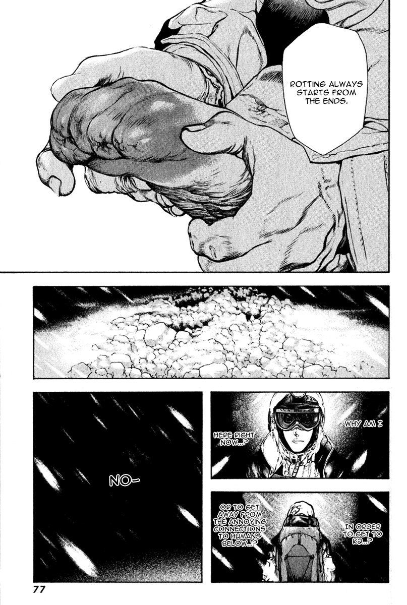 The Climber (Kokou no Hito) Manga Chapter 56 page 15 - For What Reason Does He Climb