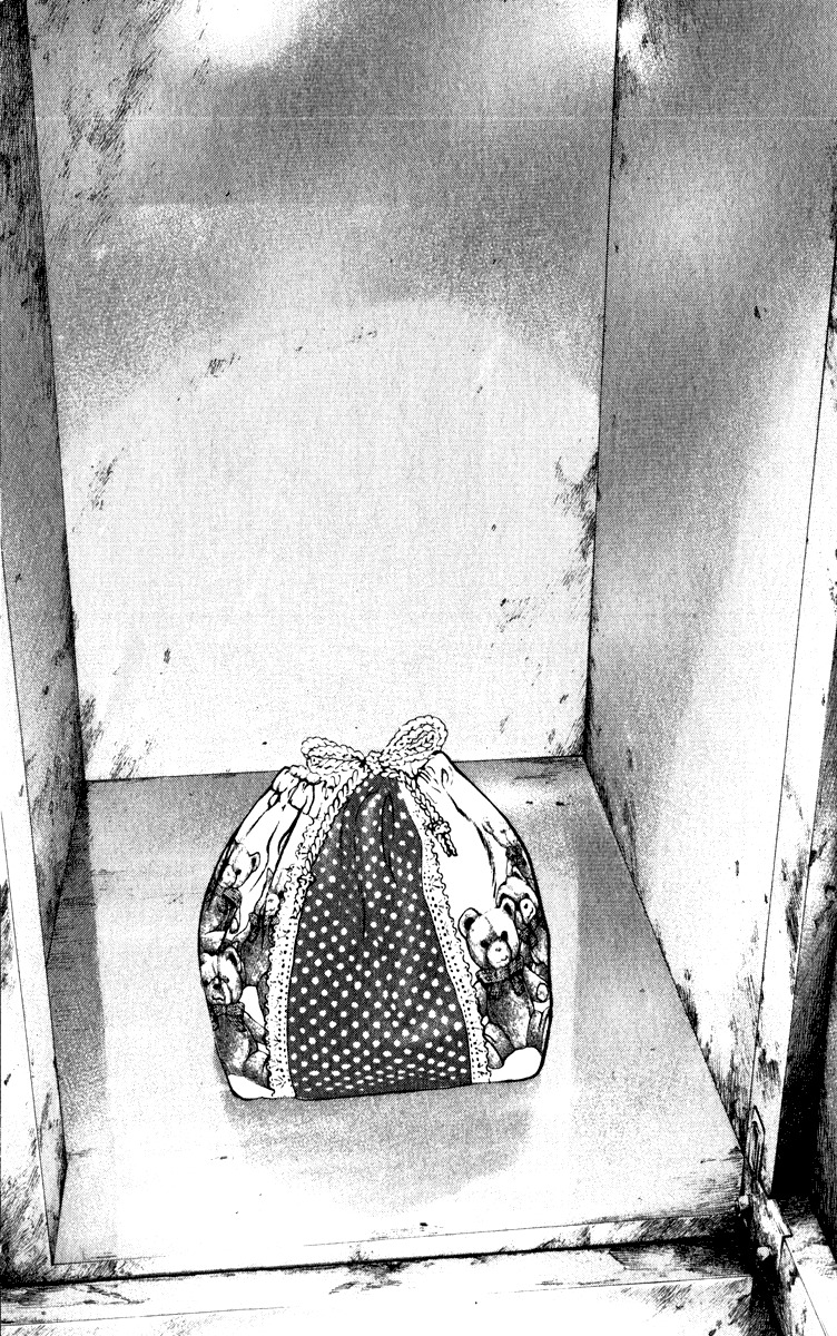 The Climber (Kokou no Hito) Manga Chapter 56 page 18 - For What Reason Does He Climb