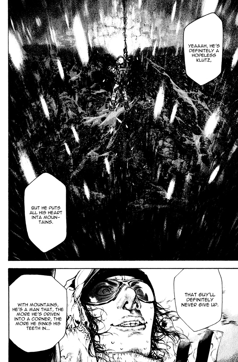 The Climber (Kokou no Hito) Manga Chapter 56 page 6 - For What Reason Does He Climb