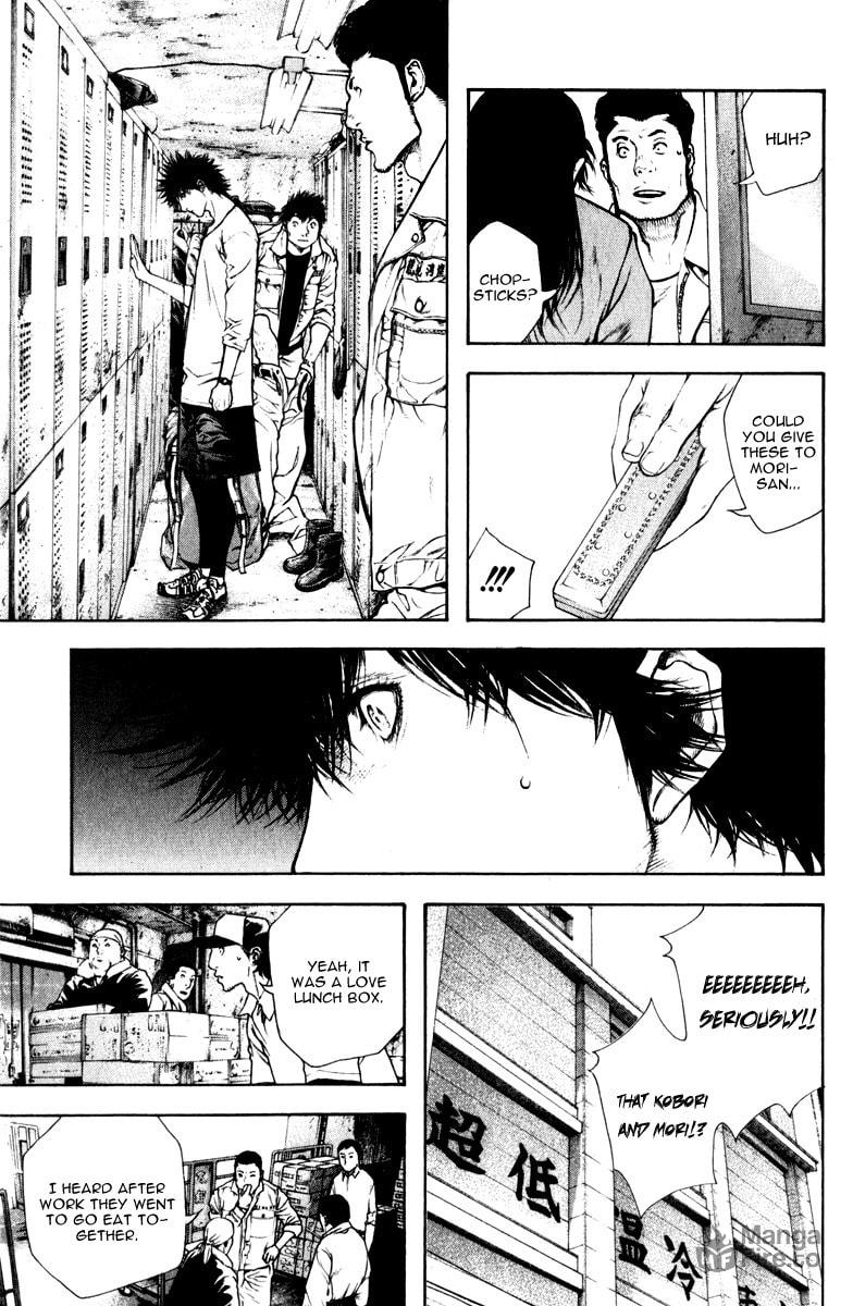 The Climber (Kokou no Hito) Manga Chapter 57 page 10 - Self-Admonition