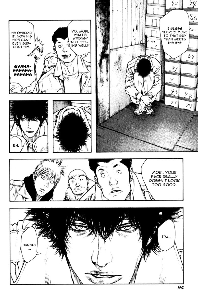 The Climber (Kokou no Hito) Manga Chapter 57 page 11 - Self-Admonition