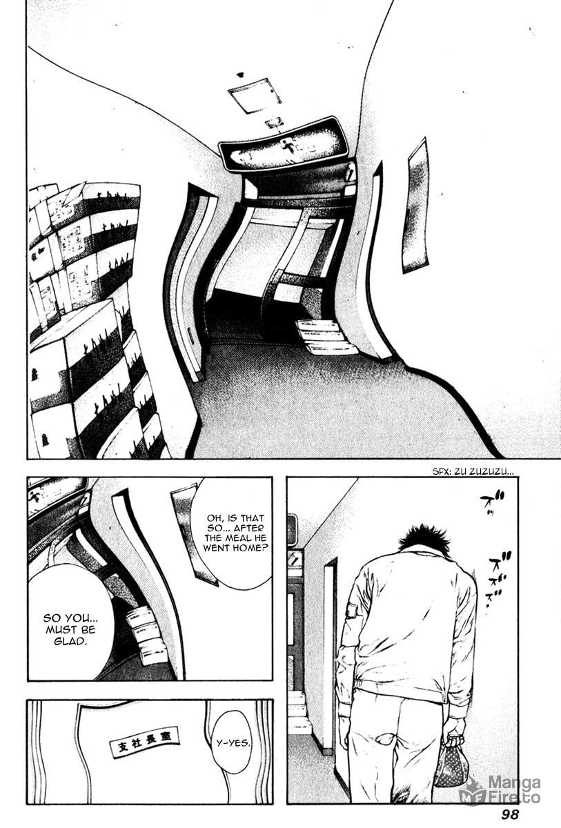 The Climber (Kokou no Hito) Manga Chapter 57 page 15 - Self-Admonition