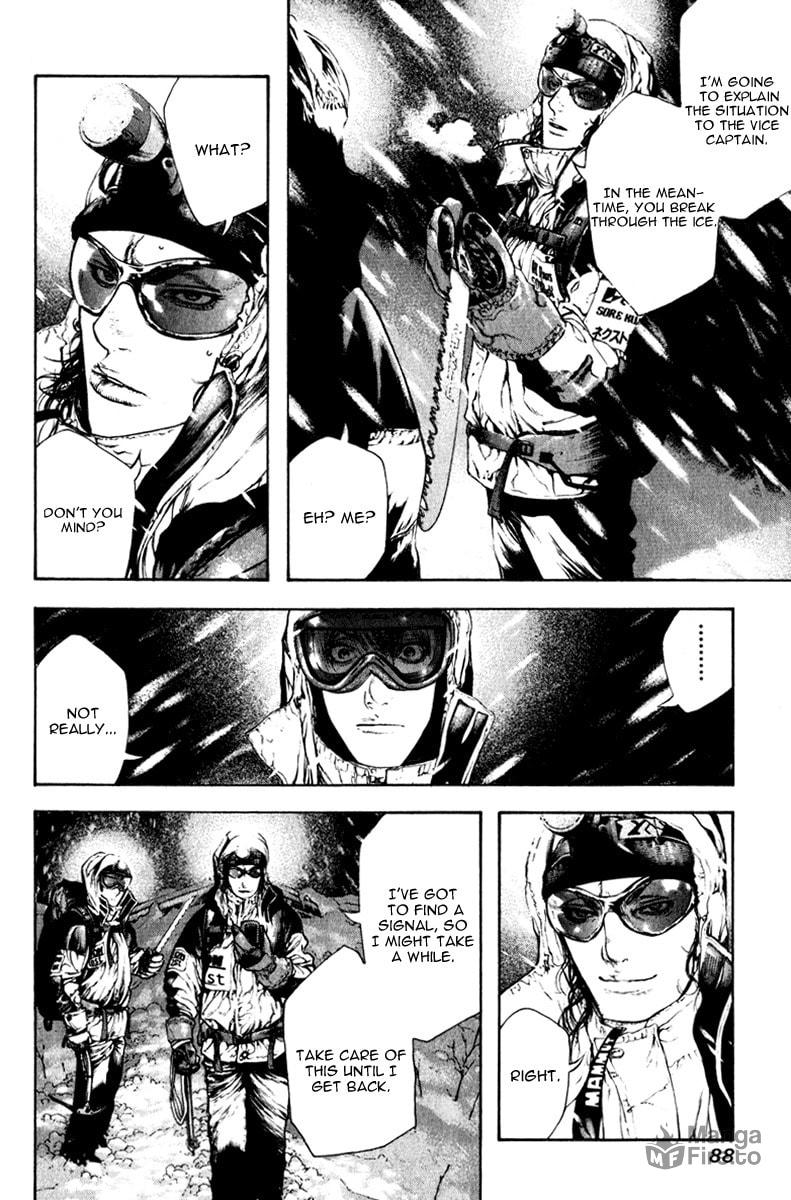 The Climber (Kokou no Hito) Manga Chapter 57 page 5 - Self-Admonition