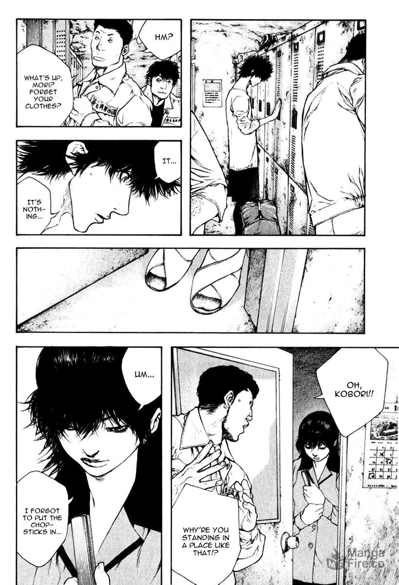 The Climber (Kokou no Hito) Manga Chapter 57 page 9 - Self-Admonition