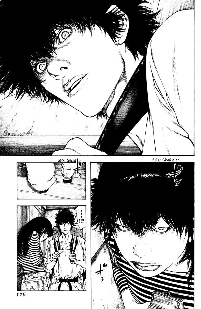 The Climber (Kokou no Hito) Manga Chapter 58 page 12 - Wandering the Cycle of Rebirth