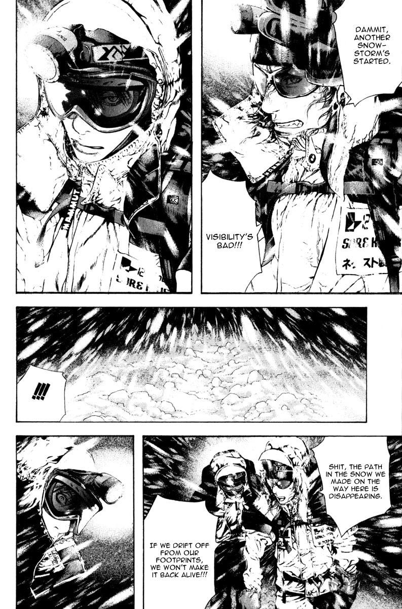 The Climber (Kokou no Hito) Manga Chapter 58 page 5 - Wandering the Cycle of Rebirth