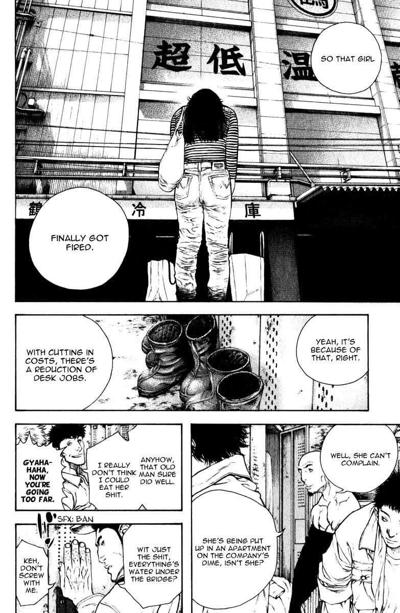 The Climber (Kokou no Hito) Manga Chapter 58 page 7 - Wandering the Cycle of Rebirth