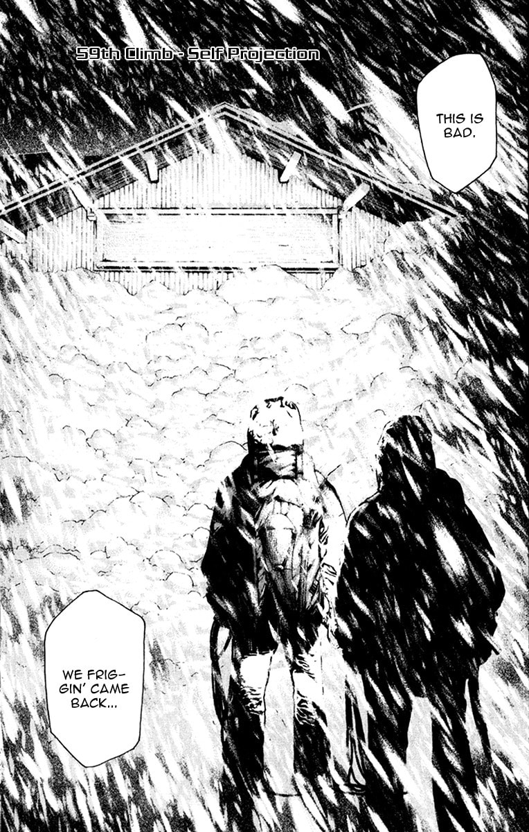 The Climber (Kokou no Hito) Manga Chapter 59 page 1 - Self Projection