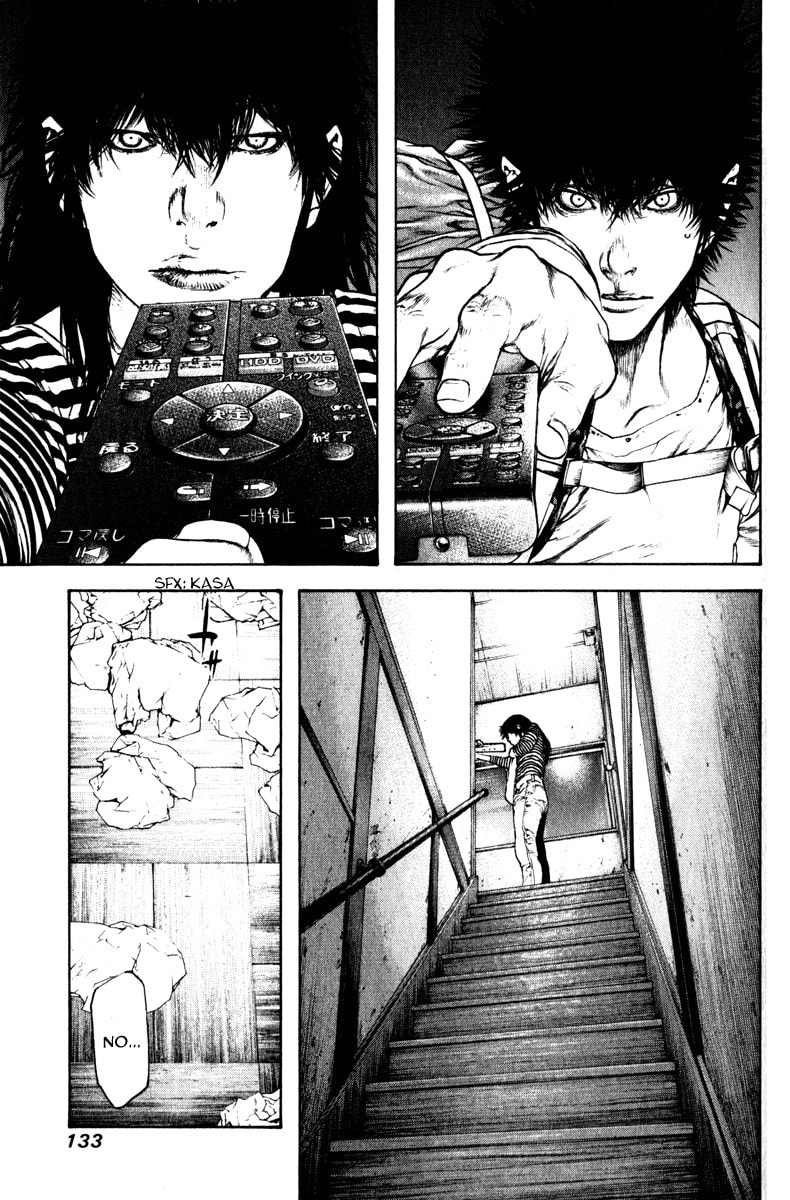 The Climber (Kokou no Hito) Manga Chapter 59 page 11 - Self Projection