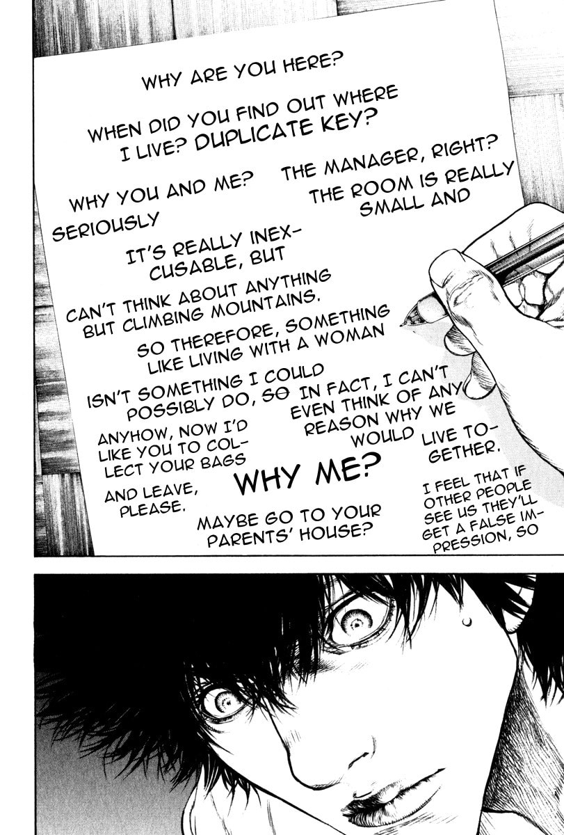 The Climber (Kokou no Hito) Manga Chapter 59 page 13 - Self Projection