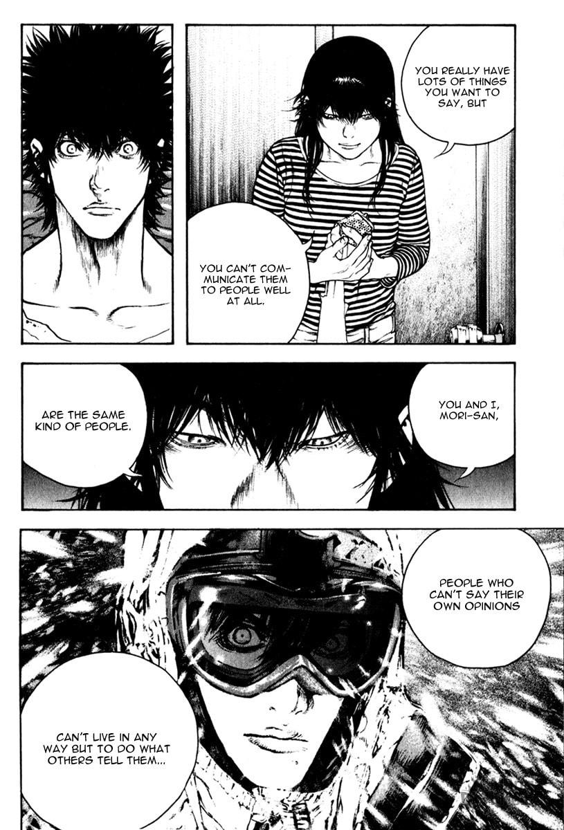 The Climber (Kokou no Hito) Manga Chapter 59 page 15 - Self Projection