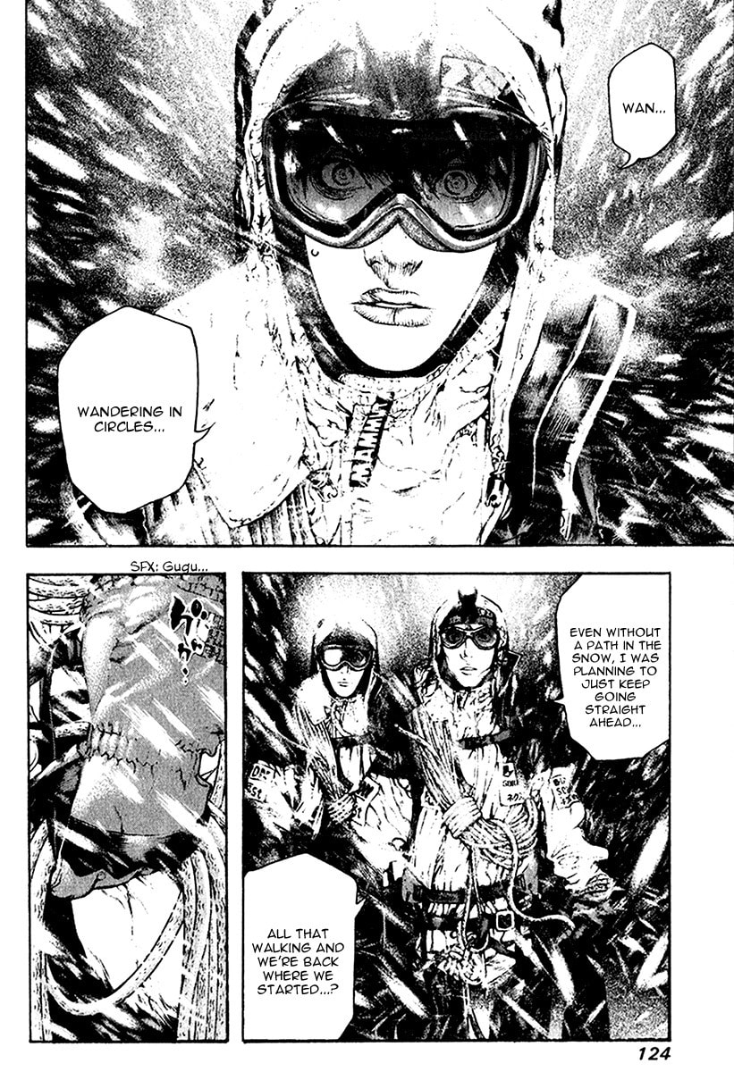 The Climber (Kokou no Hito) Manga Chapter 59 page 2 - Self Projection