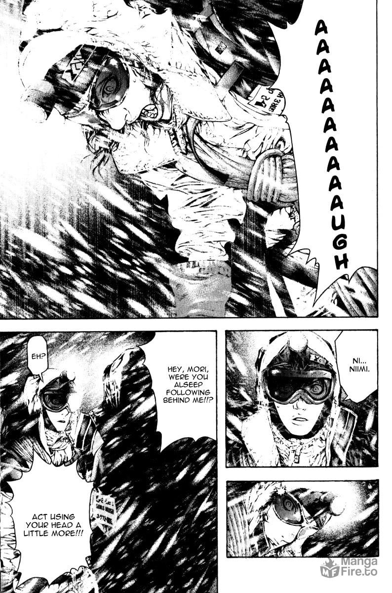 The Climber (Kokou no Hito) Manga Chapter 59 page 3 - Self Projection