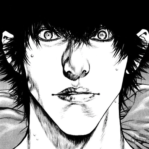 The Climber (Kokou no Hito) Manga Chapter 59 (Self Projection) cover