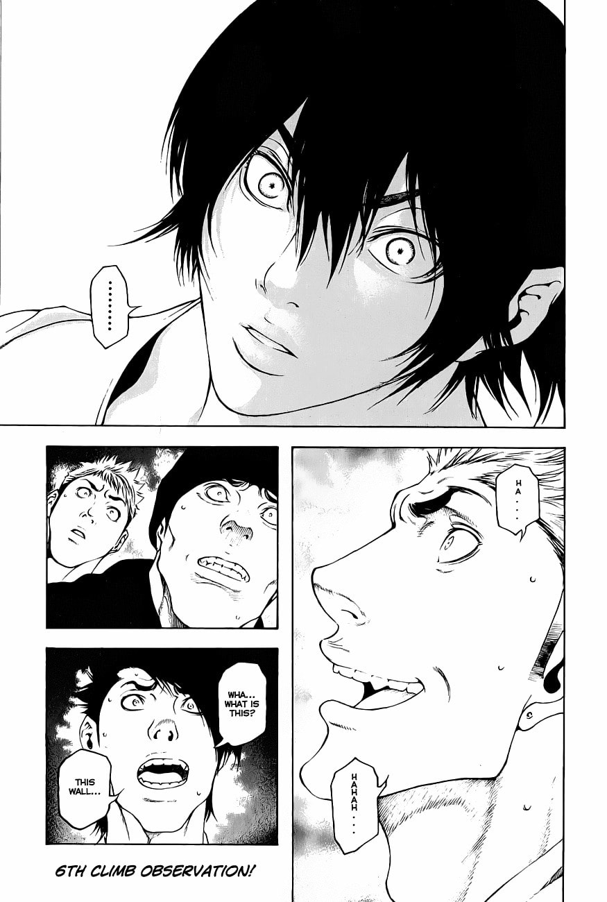 The Climber (Kokou no Hito) Manga Chapter 6 page 1 - Climb Observation!