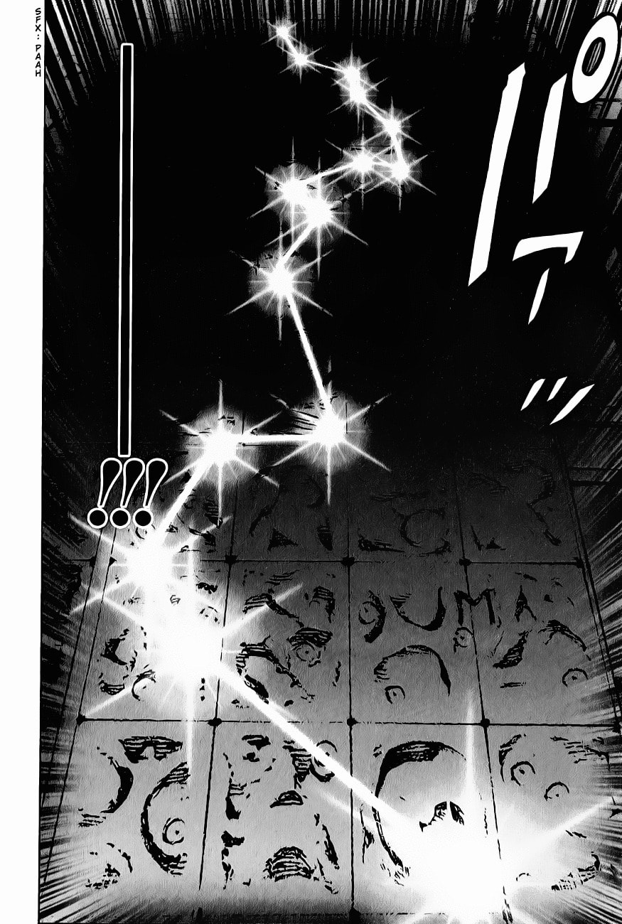 The Climber (Kokou no Hito) Manga Chapter 6 page 16 - Climb Observation!