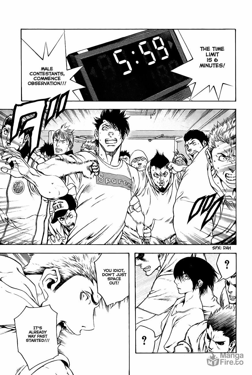 The Climber (Kokou no Hito) Manga Chapter 6 page 3 - Climb Observation!