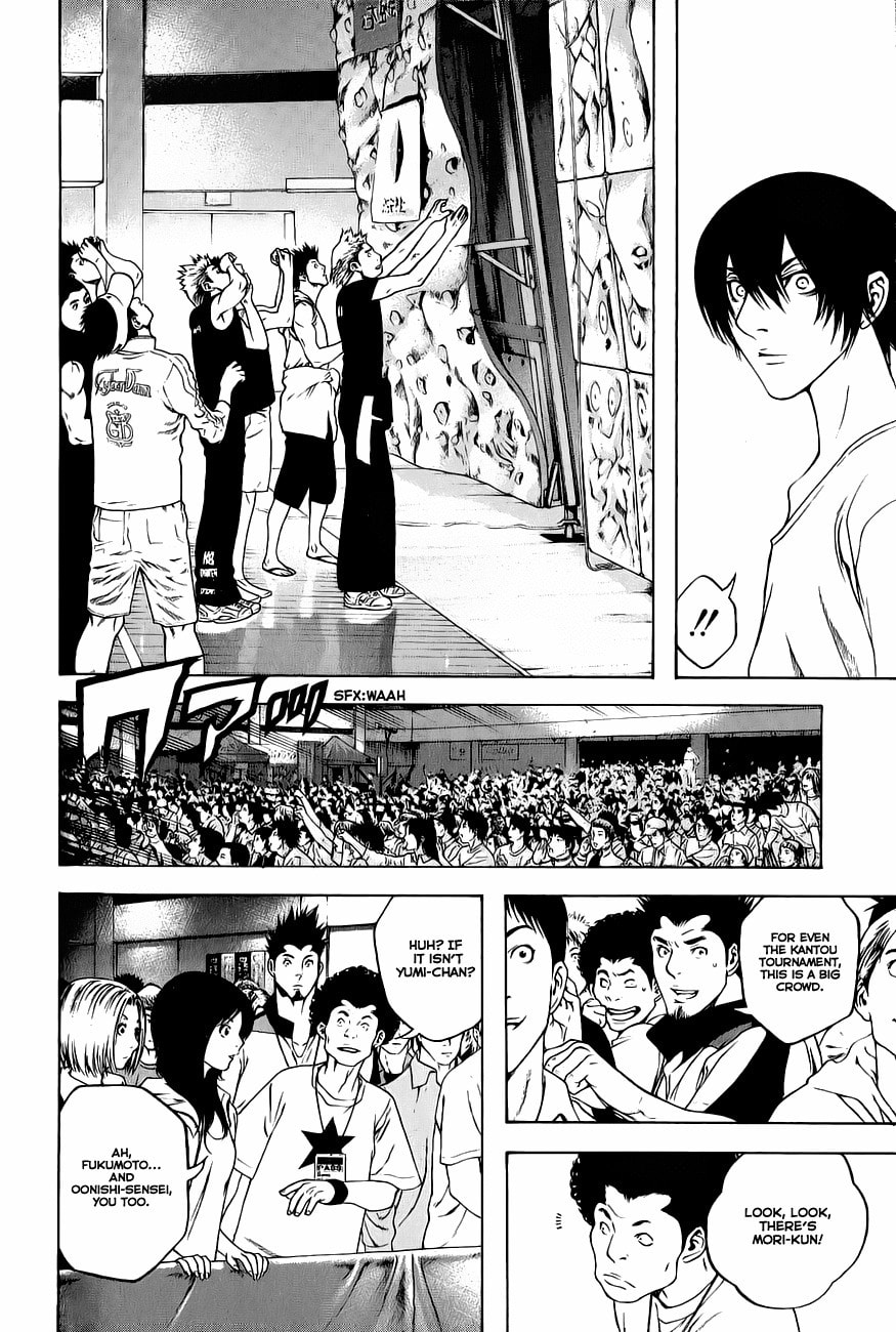 The Climber (Kokou no Hito) Manga Chapter 6 page 4 - Climb Observation!