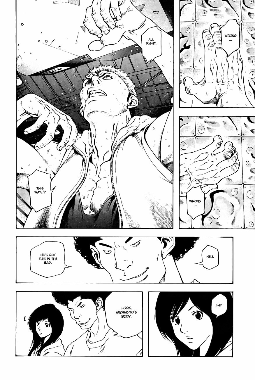 The Climber (Kokou no Hito) Manga Chapter 6 page 8 - Climb Observation!