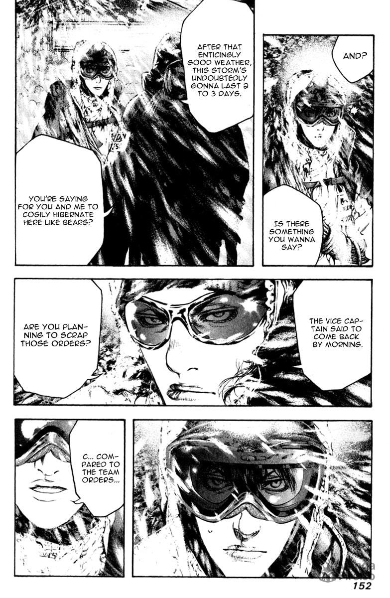 The Climber (Kokou no Hito) Manga Chapter 60 page 10 - Attack and Defense