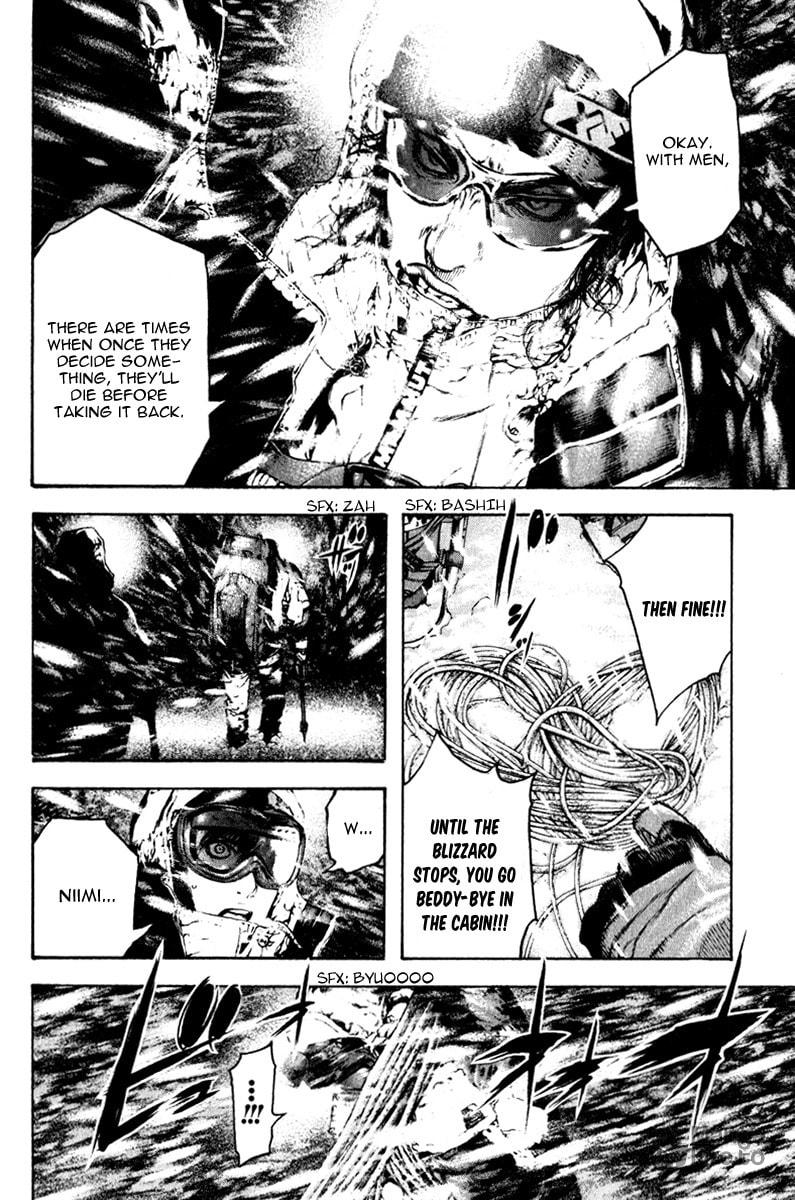 The Climber (Kokou no Hito) Manga Chapter 60 page 12 - Attack and Defense