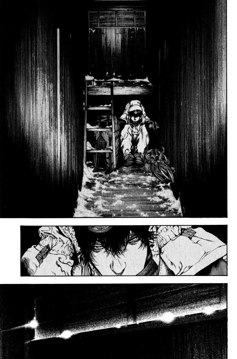 The Climber (Kokou no Hito) Manga Chapter 60 page 18 - Attack and Defense