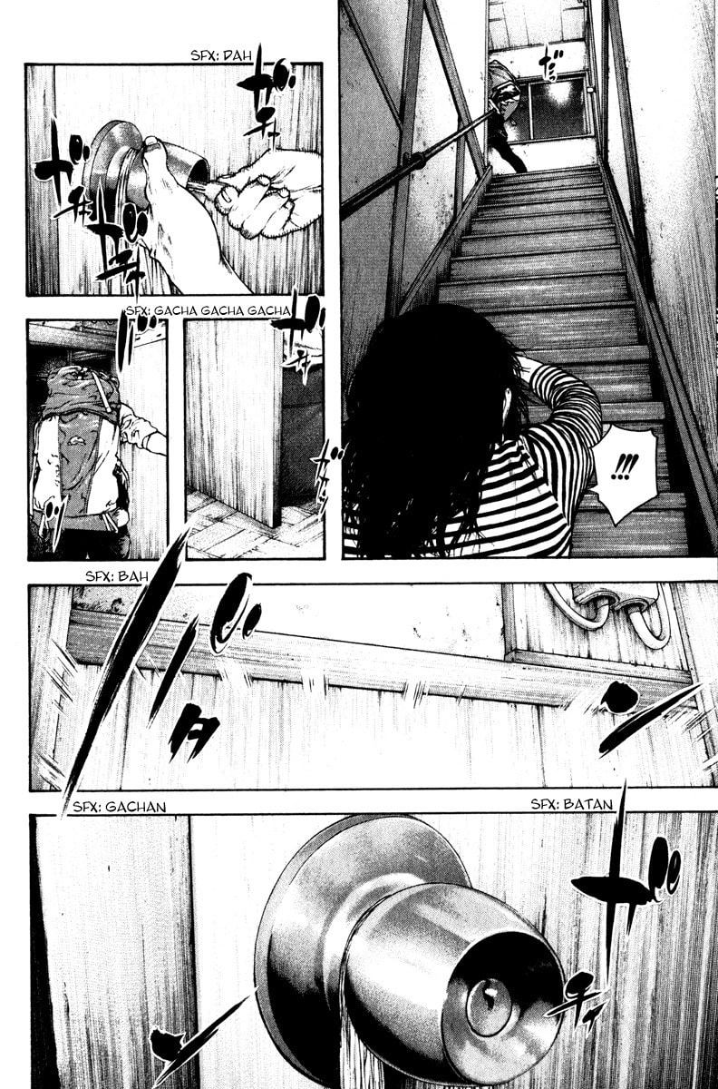 The Climber (Kokou no Hito) Manga Chapter 60 page 8 - Attack and Defense