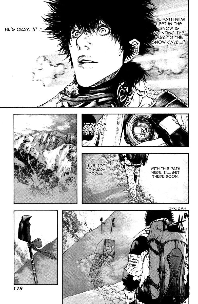 The Climber (Kokou no Hito) Manga Chapter 61 page 15 - Taught by Mountains