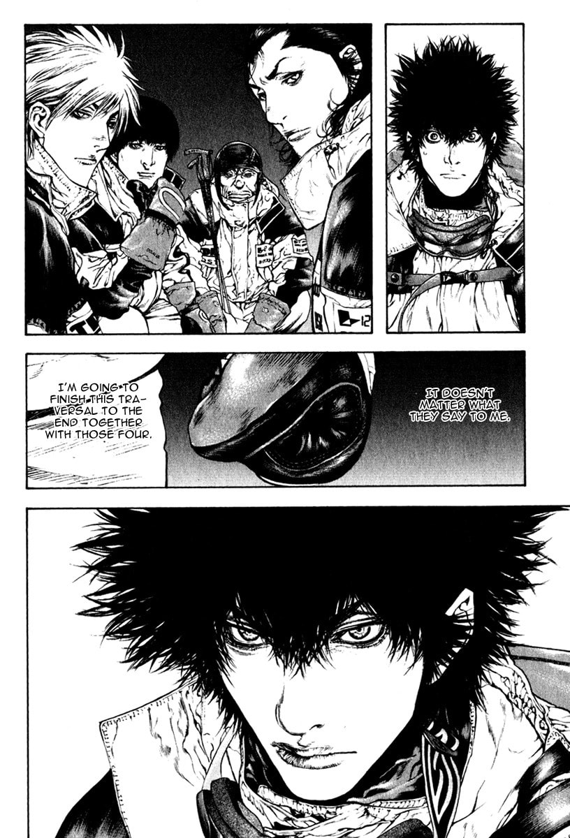 The Climber (Kokou no Hito) Manga Chapter 61 page 16 - Taught by Mountains