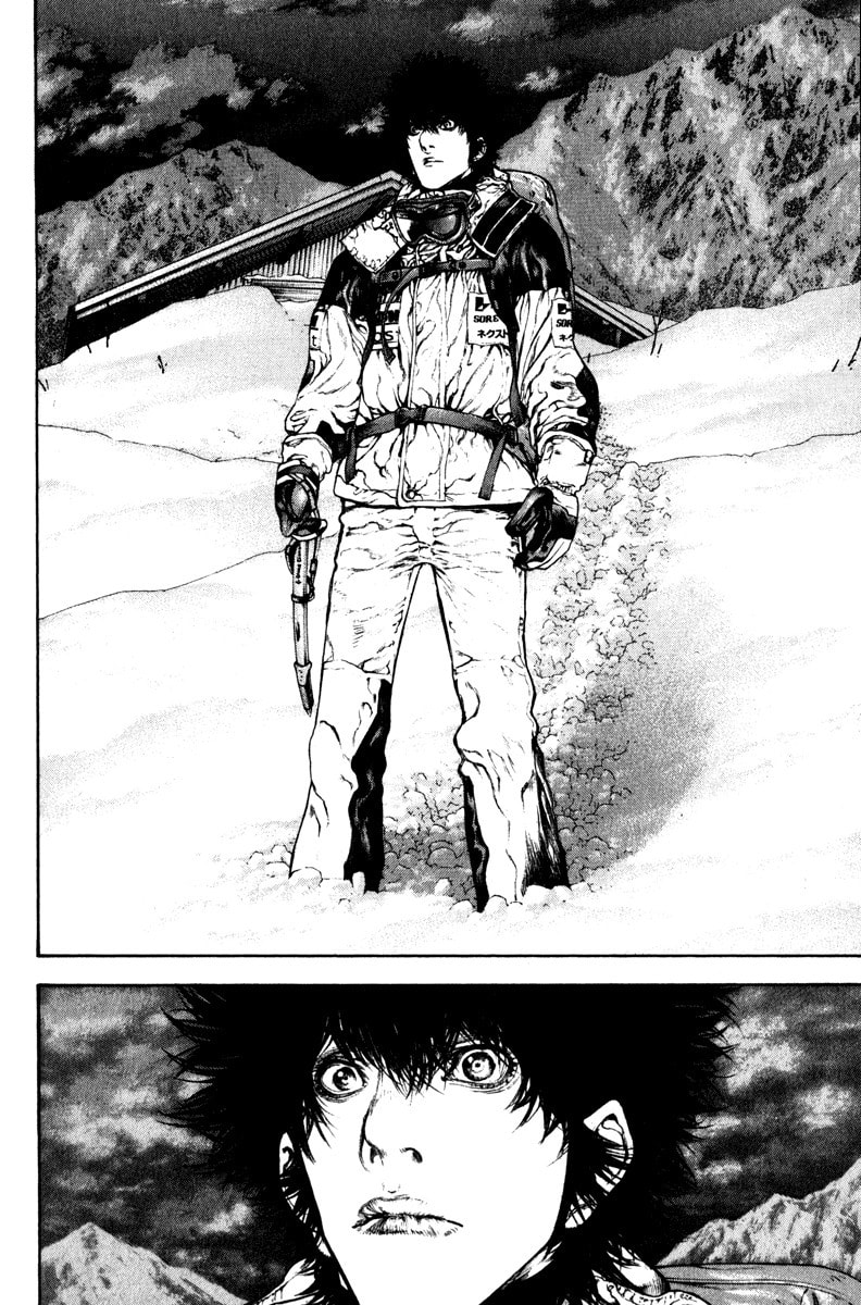 The Climber (Kokou no Hito) Manga Chapter 61 page 4 - Taught by Mountains