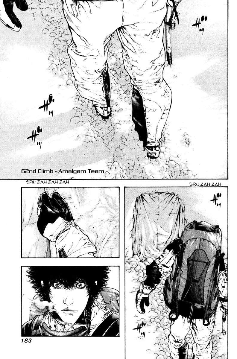 The Climber (Kokou no Hito) Manga Chapter 62 page 1 - Amalgam Team