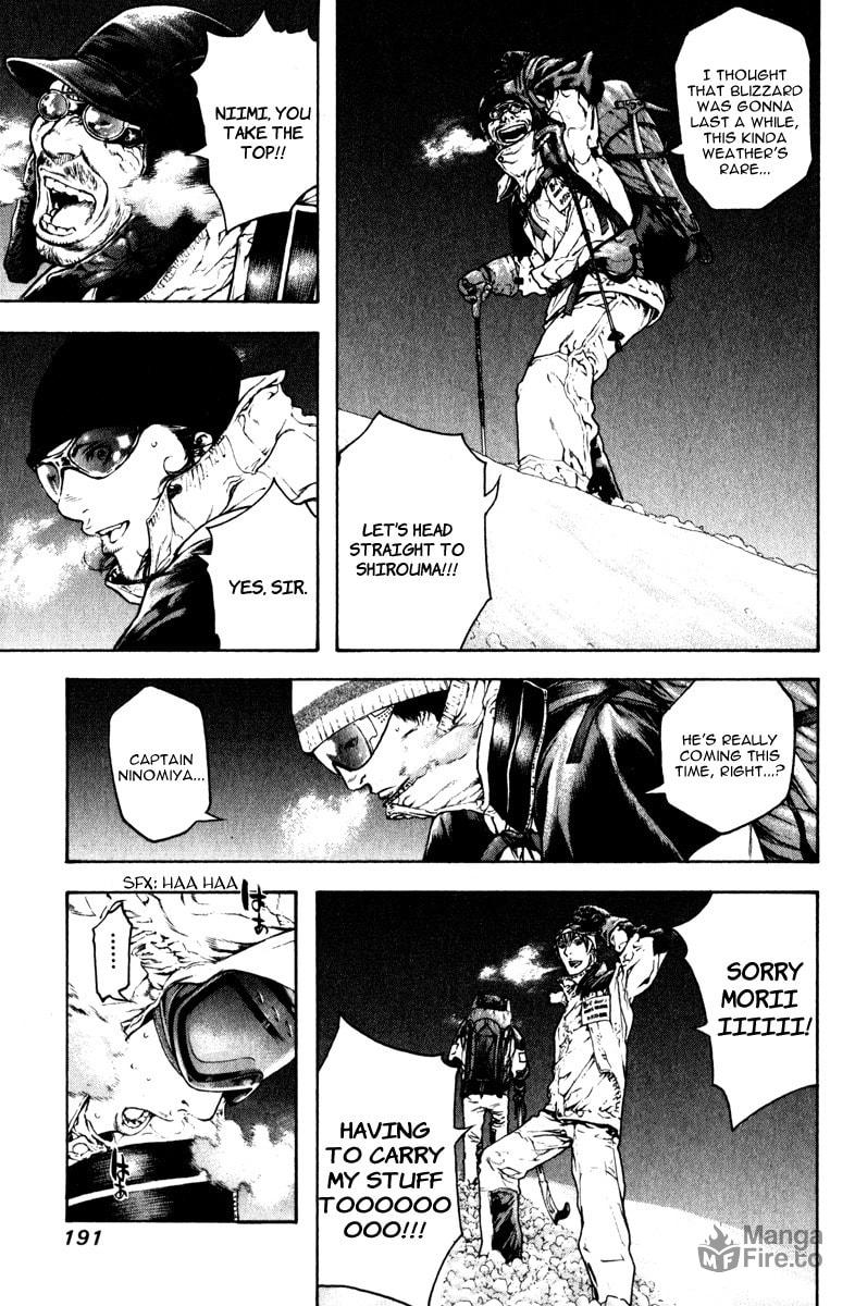 The Climber (Kokou no Hito) Manga Chapter 62 page 9 - Amalgam Team