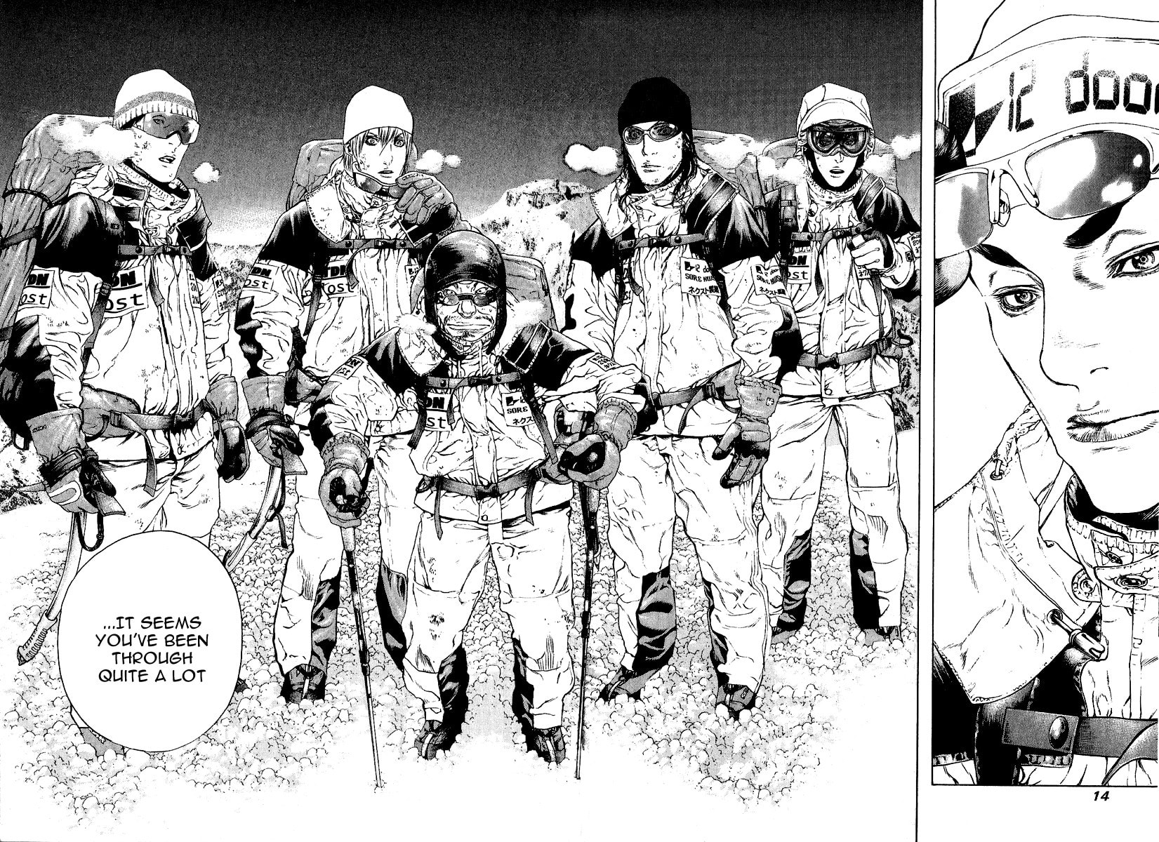 The Climber (Kokou no Hito) Manga Chapter 63 page 17 - Visit