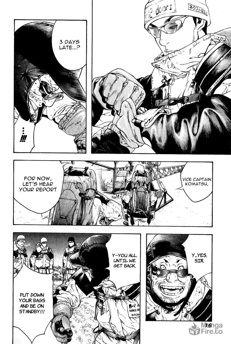 The Climber (Kokou no Hito) Manga Chapter 63 page 18 - Visit