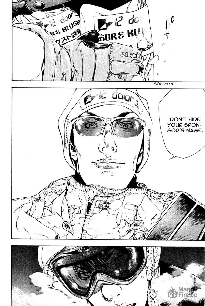 The Climber (Kokou no Hito) Manga Chapter 63 page 20 - Visit