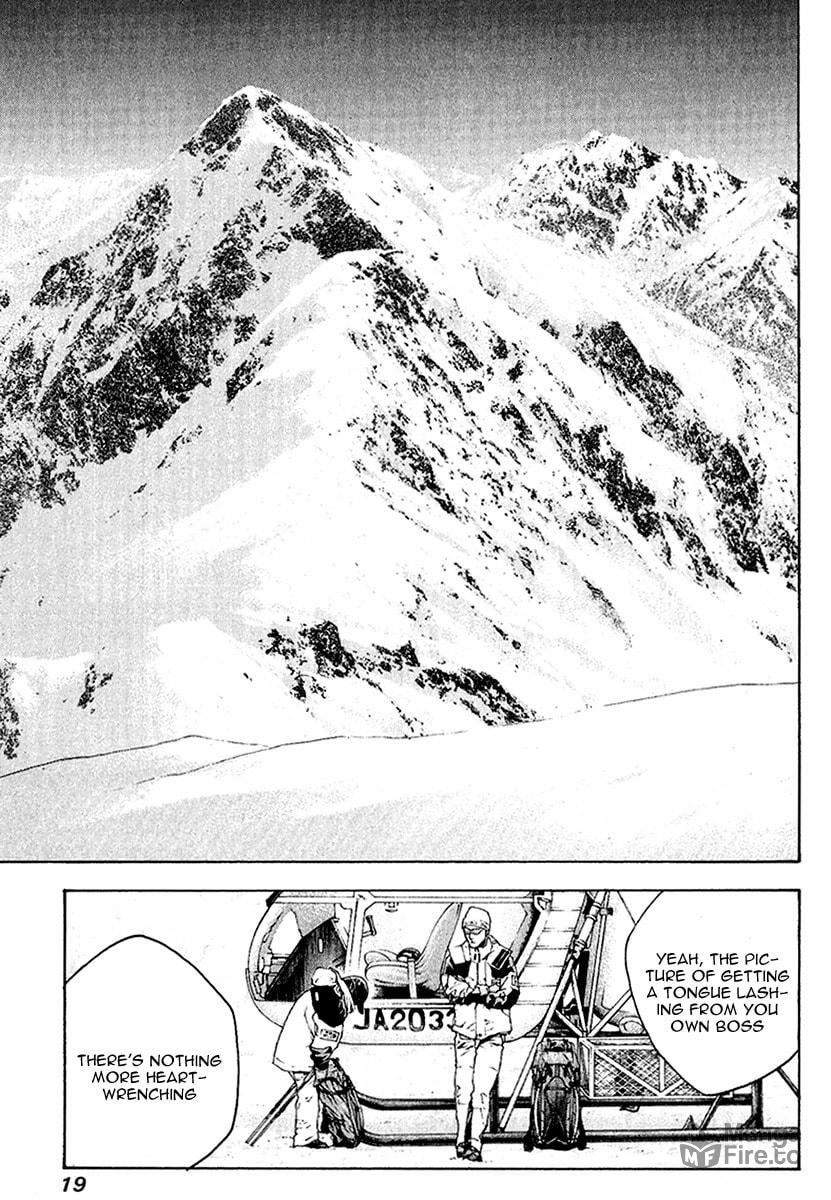 The Climber (Kokou no Hito) Manga Chapter 63 page 21 - Visit