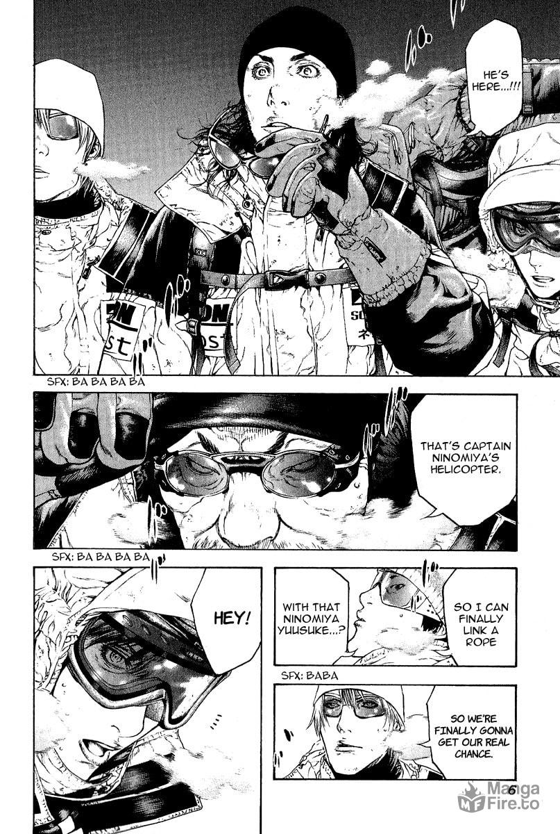 The Climber (Kokou no Hito) Manga Chapter 63 page 9 - Visit